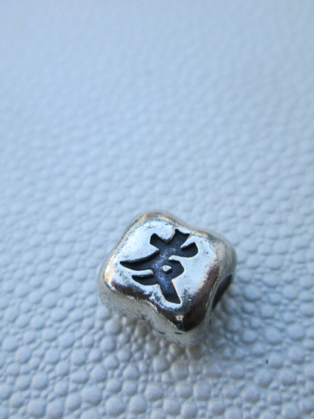 Pandora Sterling Silver CHINESE SYMBOL OF FRIENDSHIP Charm 790195
